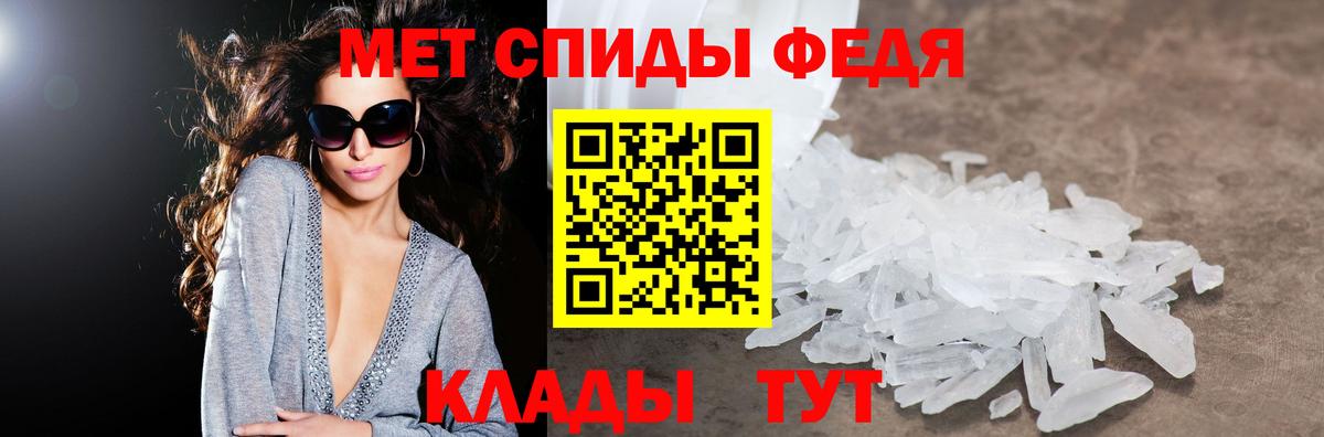 Amphetamine 97%  Amphetamine  Коряжма  omg ССЫЛКА  Amphetamine  Вход с VPN 
