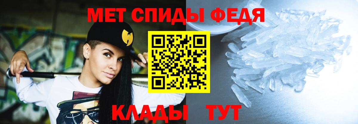 АМФ VHQ Коряжма