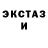 Метадон мёд Taisia M