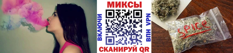 хочу   Коряжма  Бутират BDO 33% 