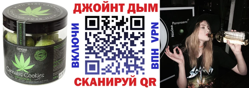Cannafood конопля  shop состав  Коряжма 
