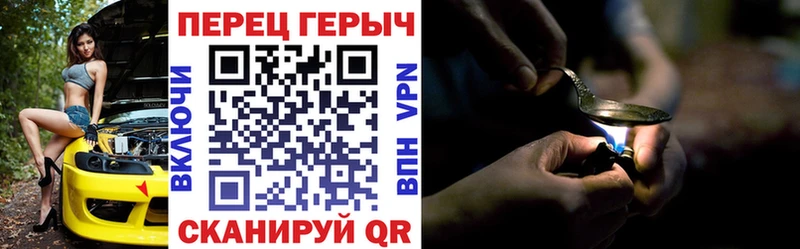 ГЕРОИН афганец  omg сайт  Коряжма  наркота 
