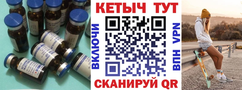 где купить наркоту  Коряжма  Кетамин VHQ 