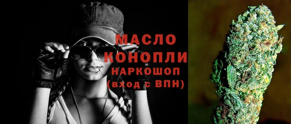 эйфоретик Карпинск