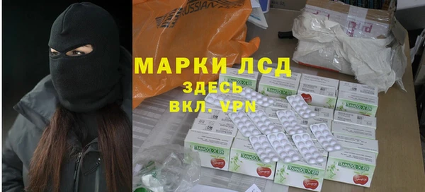 экстази Кодинск