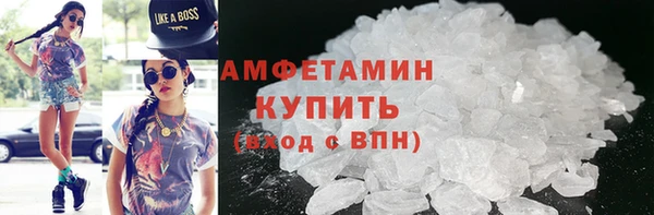меф Киреевск