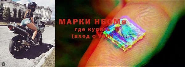 меф Киреевск