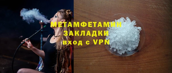 меф Киреевск