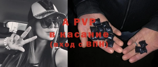 экстази Кодинск