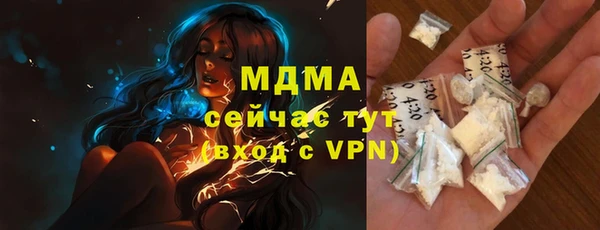 соль курить ск Киренск