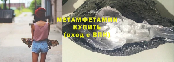 соль курить ск Киренск