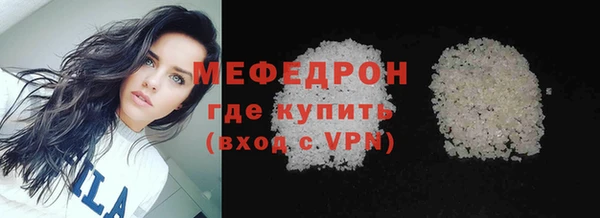 экстази Кодинск