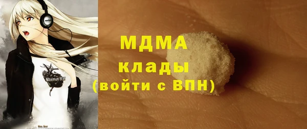 СК Козловка