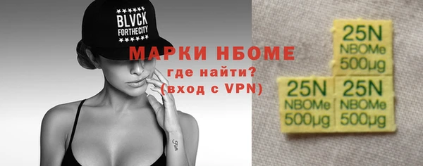 меф Киреевск
