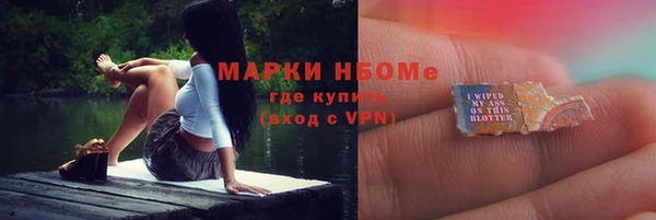 меф Киреевск