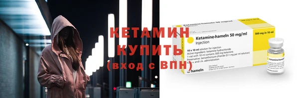 тгк Касимов