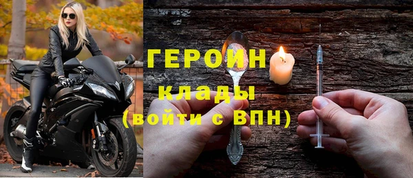 меф Киреевск
