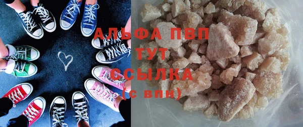 экстази Кодинск
