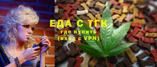соль курить ск Киренск