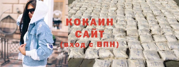 соль курить ск Киренск