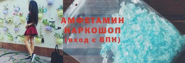 меф Киреевск