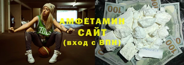соль курить ск Киренск
