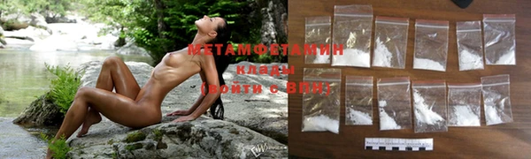 экстази Кодинск