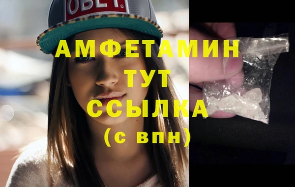 соль курить ск Киренск