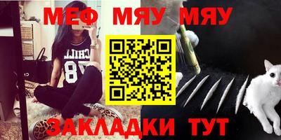 Альфа ПВП Заволжье