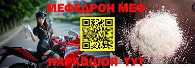 Альфа ПВП Заволжье