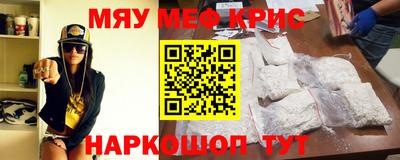 сатива Заводоуковск