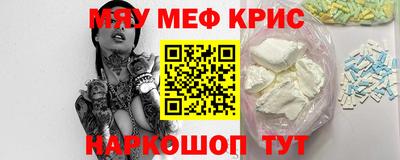 сатива Заводоуковск