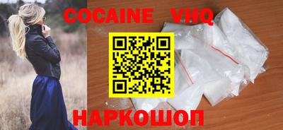Альфа ПВП Заволжье