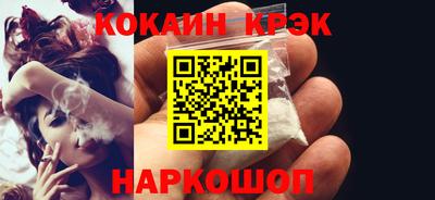 Альфа ПВП Заволжье