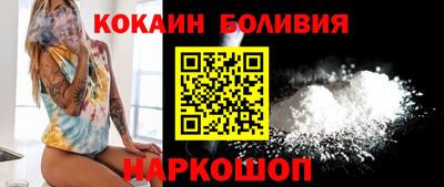 скорость Изобильный