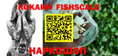 сатива Заводоуковск