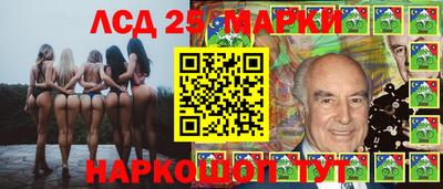 сатива Заводоуковск