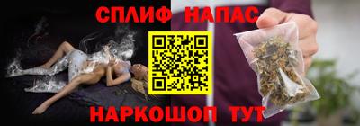 Альфа ПВП Заволжье