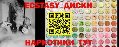 Альфа ПВП Заволжье