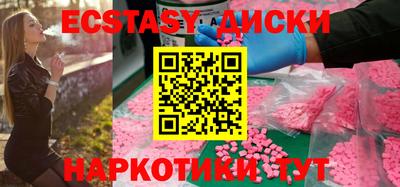 Альфа ПВП Заволжье