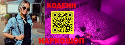 Альфа ПВП Заволжье