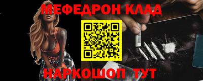 круглые Ирбит