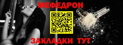 сатива Заводоуковск
