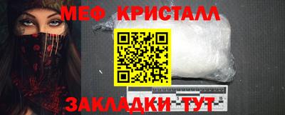 Альфа ПВП Заволжье