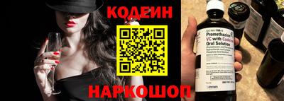 Альфа ПВП Заволжье