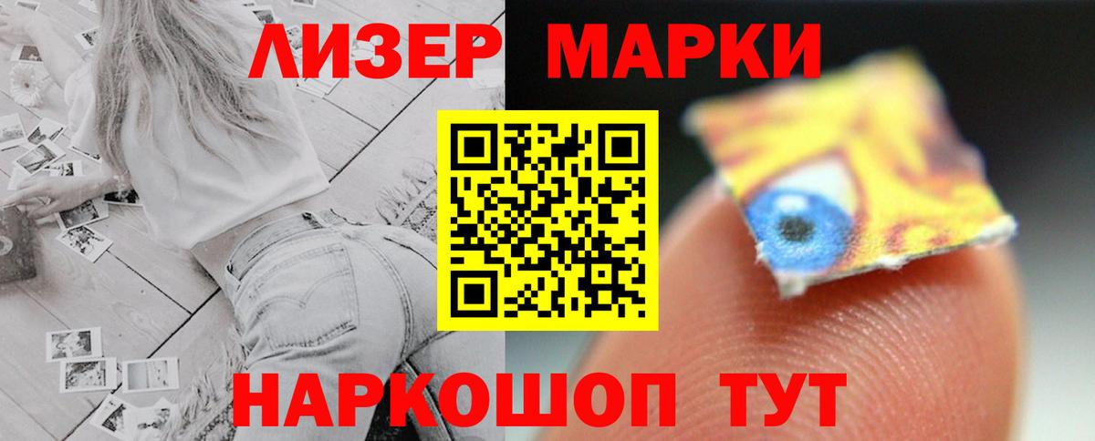 blacksprut зеркало  LSD-25 экстази ecstasy  Коряжма  Лсд 25 экстази  Вход с VPN  Лсд 25 экстази кислота 