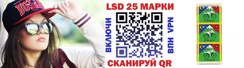 OMG зеркало  Коряжма  Марки 25I-NBOMe 1,8мг 