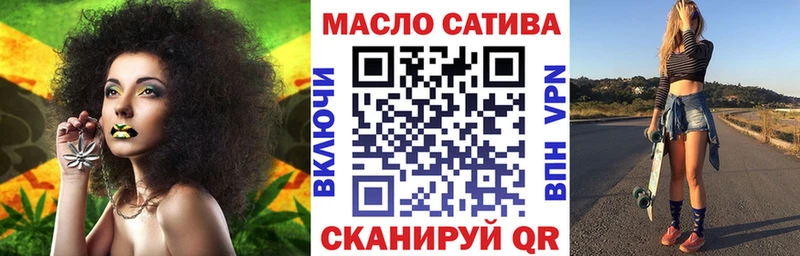 ссылка на мегу ссылки  купить наркоту  Коряжма  Дистиллят ТГК вейп с тгк 