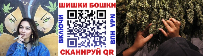 kraken ONION  Коряжма  Бошки марихуана VHQ 